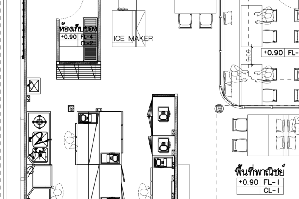 Kitchen Plan Layout